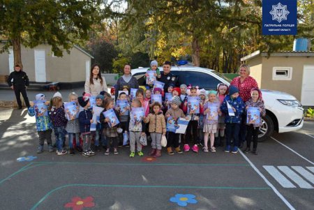Местные школьники на время почувствовали себя полицейскими (фото)