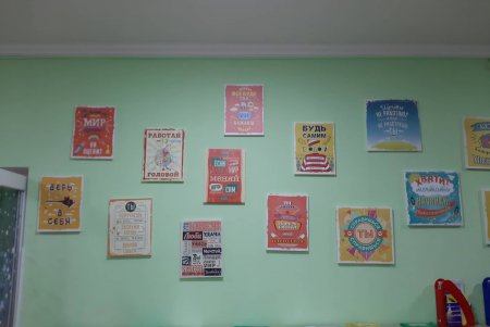 Побеги из одесского Центра социально-психологической реабилитации: журналистам показали жизнь воспитанников учреждения (фото)
