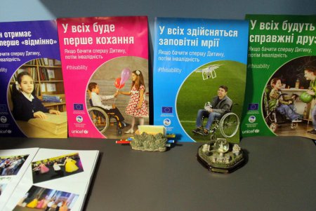 В «Доме солнца» создали комфортные условия для особенных детей (фоторепортаж)