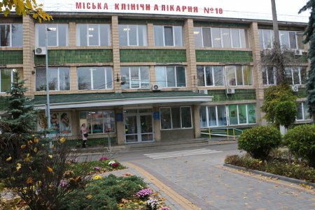 Городская больница № 10 получила новую рентгенологическую систему (фото)