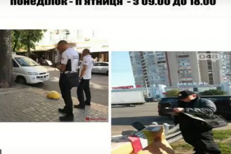 За неправильную парковку в городе выписаны штрафы на сумму более полумиллиона гривен 