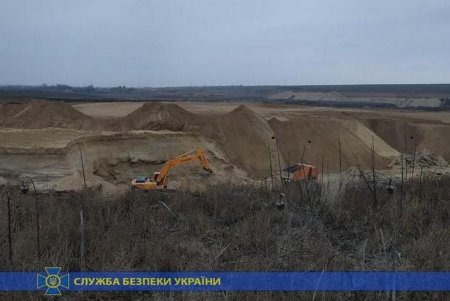 Незаконная добыча песка в регионе нанесла государству ущерб на 50 миллионов гривен