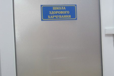 Специалисты из Израиля учат одесских педагогов работе с детьми с особыми потребностями (фото)