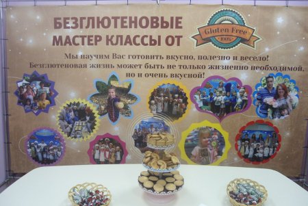 Специалисты из Израиля учат одесских педагогов работе с детьми с особыми потребностями (фото)