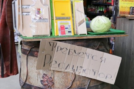 Прогулка по знаменитому рынку «Привоз» (фоторепортаж)
