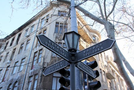 Пожар на Троицкой: второй день трагедии (фоторепортаж) 