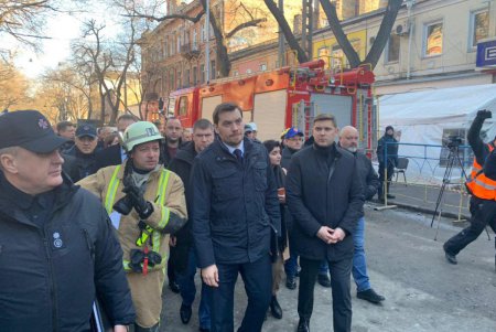 Трагедия на Троицкой: в Одессу прибыл премьер-министр Украины Алексей Гончарук (фото) 