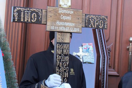В Одессе попрощались со спасателем, погибшим в результате пожара на Троицкой (фоторепортаж)
