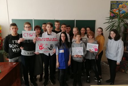 Встречи с полицейскими, круглые столы, квесты: в городских школах провели акцию «16 дней против насилия» (фото)