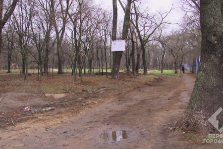 В Преображенском парке обустроят проезжую часть от Водопроводной до Мечникова (фото) 