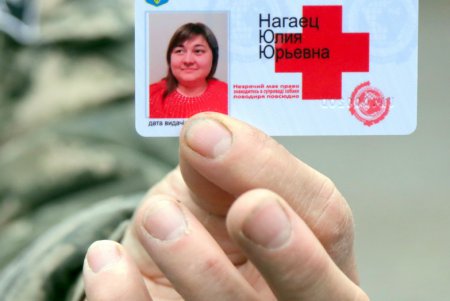 Исполнение мечты: незрячая одесситка получила собаку–поводыря (фото)