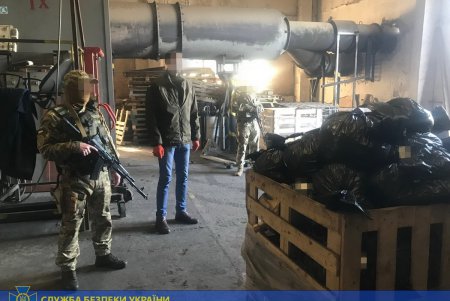 «Травка», героин и кокаин: в Одессе уничтожили наркотики на 100 миллионов долларов (фото)