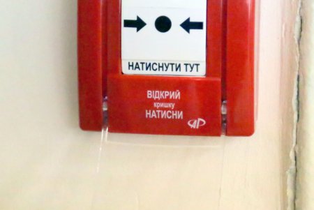 Эвакуировали по тревоге: учения по пожарной безопасности в школе на Молдаванке (фоторепортаж)
