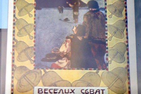 Одесситы увидели выставку старинных рождественских открыток (фоторепортаж)