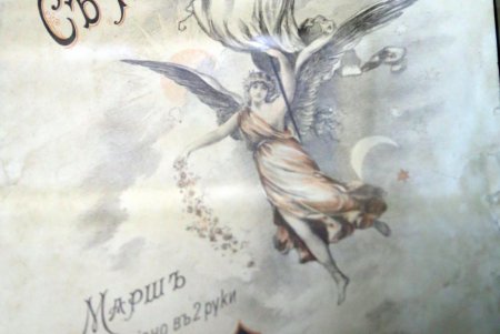 Одесситы увидели выставку старинных рождественских открыток (фоторепортаж)
