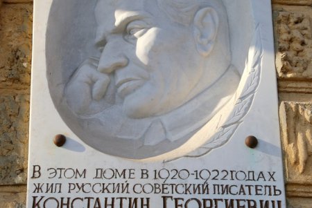 Улица Черноморская – историко-архитектурный ареал города (фоторепортаж)