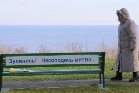 Улица Черноморская – историко-архитектурный ареал города (фоторепортаж)