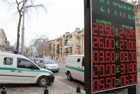 Как выглядит улица Софиевская после капитального ремонта (фоторепортаж)