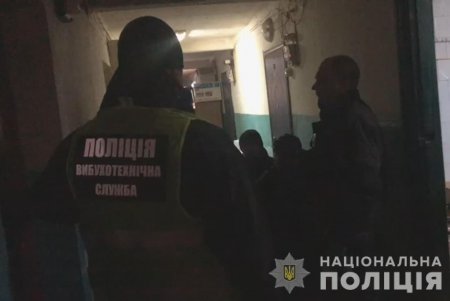 Бросил гранату в обидчиков и закрыл дверь: мужчина устроил взрыв в одесском общежитии (фото, видео)