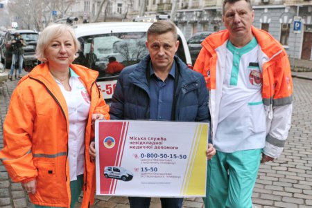 За 2019 год муниципальная служба неотложной помощи более 15 тысяч раз выезжала по вызовам