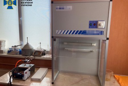 В Одессе СБУ блокировала продажу фальсифицированных лекарств (фото) 