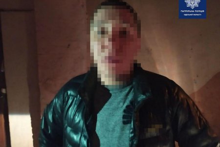 На Богдана Хмельницкого разбойники избили мужчину  ради смартфона (фото)