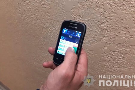 Обиженный одессит «заминировал» магазин, в который его не пустили охранники (фото, видео)