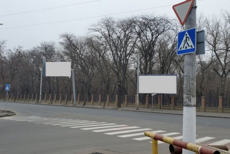 Новые дорожные знаки появятся в двух районах города (фото)