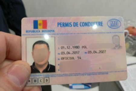 Интерпол разыскивал за мошенничество: в Одессе задержали поляка с поддельными документами (фото)
