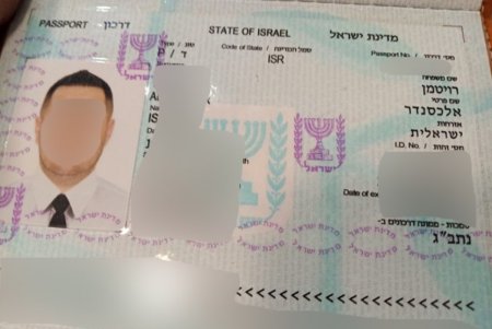 Интерпол разыскивал за мошенничество: в Одессе задержали поляка с поддельными документами (фото)