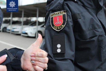 В одесской патрульной полиции стало на 30 офицеров больше (фото)