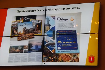 Инфоцентры на вокзалах, реклама на сити-лайтах, круизные маршруты: в Одессе формируют туристическую программу-2020