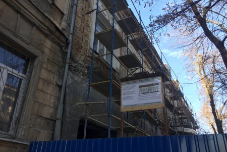 На Садовой капитально ремонтируют специализированную школу (фото)