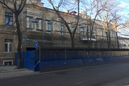 На Садовой капитально ремонтируют специализированную школу (фото)