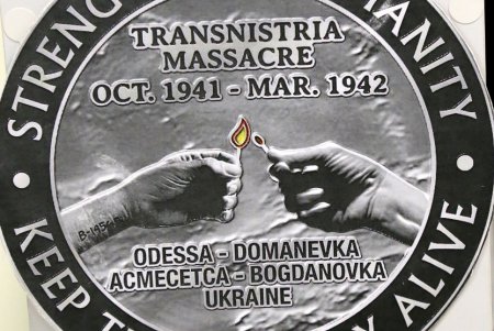 Выставка к годовщине освобождения Освенцима открыта в музее Холокоста (фоторепортаж)