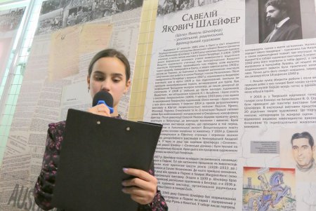 Выставка к годовщине освобождения Освенцима открыта в музее Холокоста (фоторепортаж)