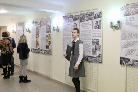 Выставка к годовщине освобождения Освенцима открыта в музее Холокоста (фоторепортаж)