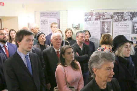 Выставка к годовщине освобождения Освенцима открыта в музее Холокоста (фоторепортаж)