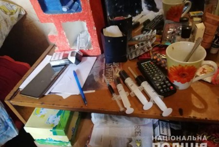 В Подольске женщина организовала бизнес по изготовлению и продаже наркотиков (фото, видео)