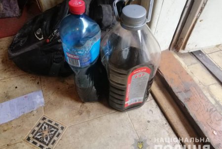 В Подольске женщина организовала бизнес по изготовлению и продаже наркотиков (фото, видео)