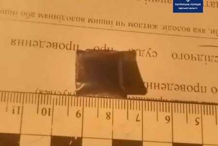 С поличным задержаны закладчики наркотиков в центре Одессы и Киевском районе (фото)