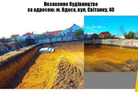 За прошлый год ГАСК оштрафовал нарушителей правил застройки фактически на 13 миллионов гривен (фото)