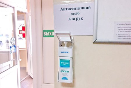 Очки, костюмы, респираторы: для медучреждений города закупят дополнительные защитные средства от коронавируса (фото)