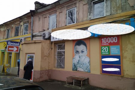 Городские улицы освободили от сотни незаконных рекламных вывесок (фото)