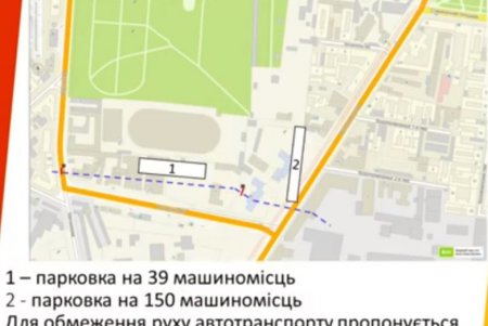 Почти 200 мест: после реконструкции посетители Преображенского парка и зоопарка смогут оставлять авто на новой парковке