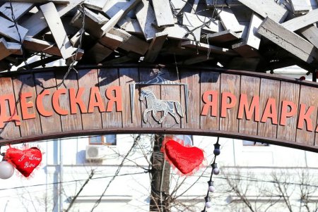 День влюбленных: в одесском ЗАГСе выступил оркестр Нацгвардии (фоторепортаж)