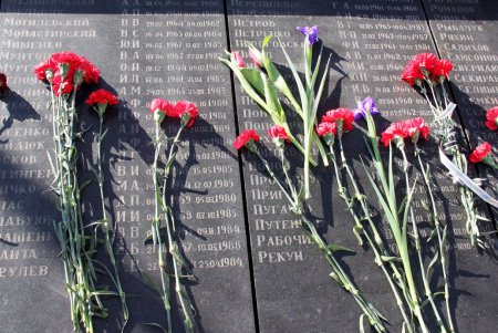 Память воинов-интернационалистов почтили в Одессе (фоторепортаж)
