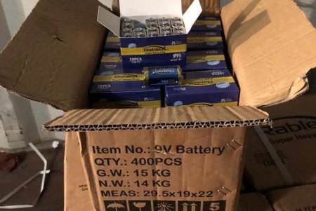 Полмиллиона контрабандных батареек изъяли в Одесском порту (фото)