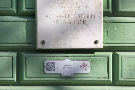 Реставрация старинных домов на Гоголя близится к завершению (фоторепортаж)