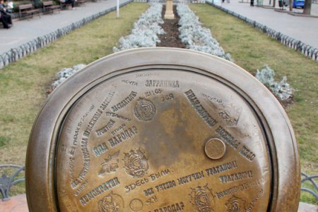 Прогулка по Дерибасовской (фоторепортаж)
